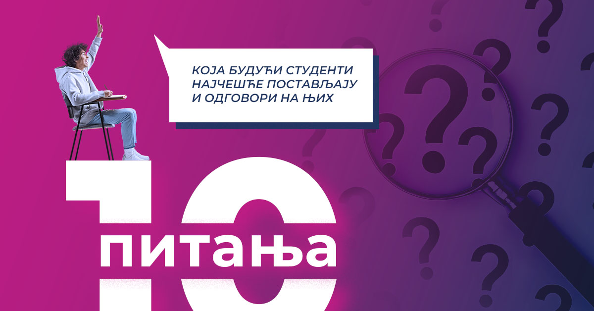 МЕФ новости