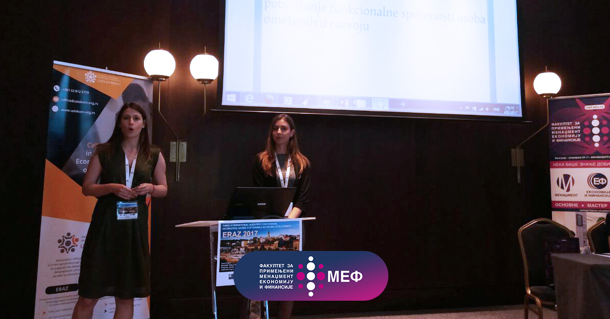 MEF Fakultet - partner konferencije ERAZ 2017