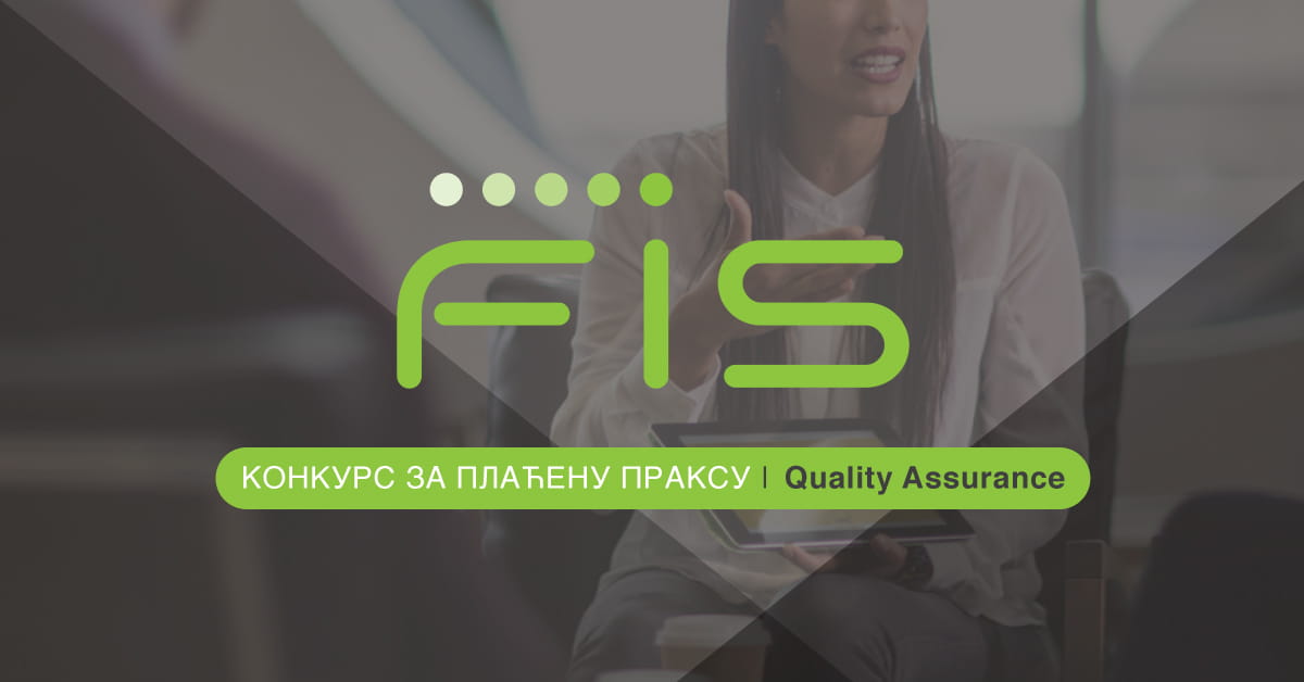 МЕФ факултет - Quality Assurance