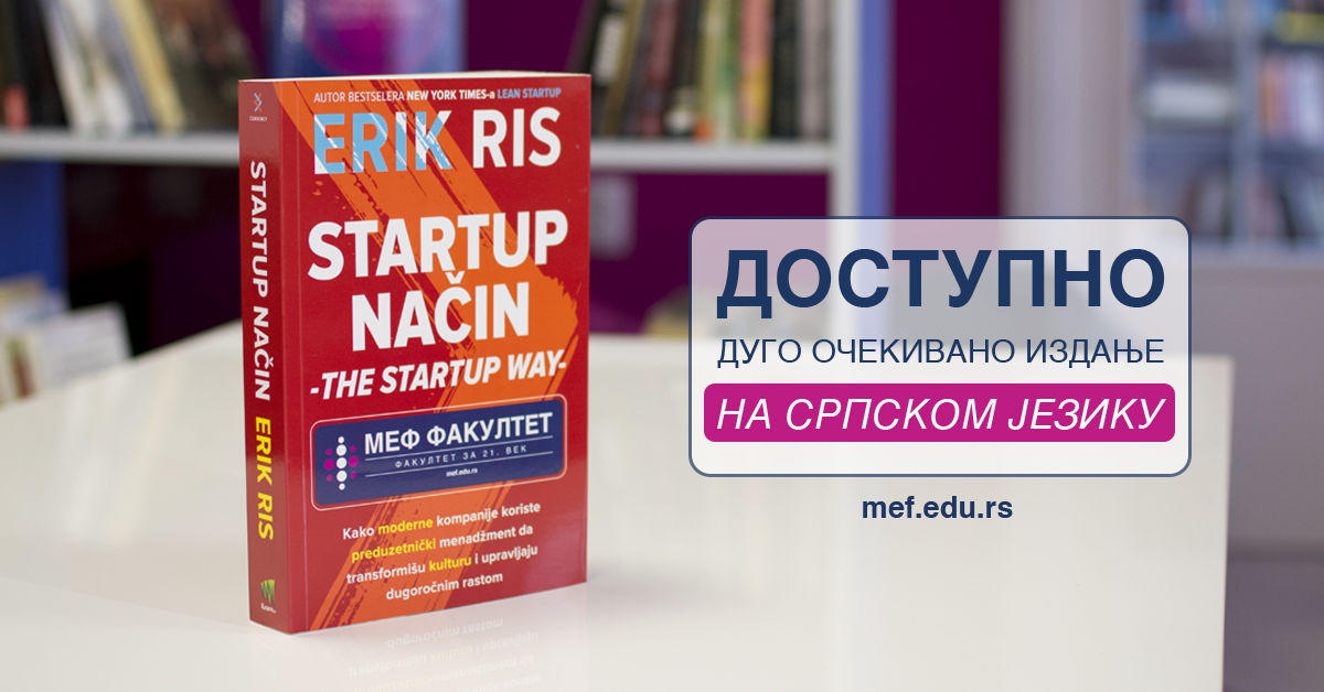MEF Fakultet - Startup way