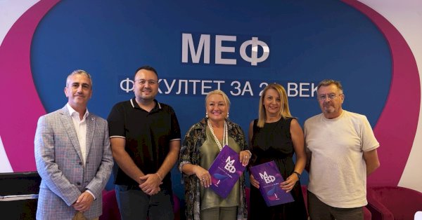 Потписан Споразум о научној и пословно-техничкој сарадњи између Института за мултидисциплинарна истраживања и МЕФ Факултета&nbsp;